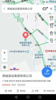 軟件開發(fā)企業(yè)喬遷新大樓，技術(shù)創(chuàng)新引領(lǐng)行業(yè)新未來