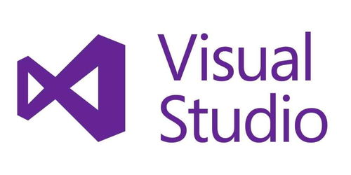 Microsoft Visual Studio 強(qiáng)大的軟件開發(fā)平臺