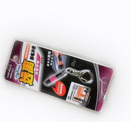 汽車(chē)靜電煩惱的終結(jié)者 Carmate快美特NZ973C消靜電鑰匙扣深度解析