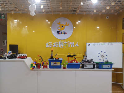 鹿呦呦文化 藝術與科技的共鳴之旅