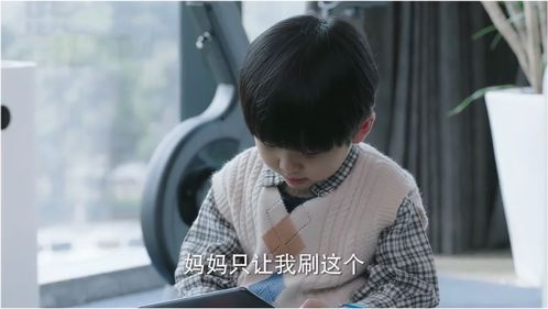 鹿呦呦與鹿亦堯的平板風(fēng)波 科技報(bào)道引發(fā)的家族爭(zhēng)議