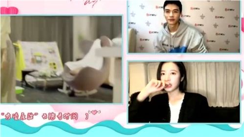 鹿方寧如愿成寶媽?zhuān){(diào)皮鹿呦呦偷找爸爸凌睿，撒嬌萌翻網(wǎng)友