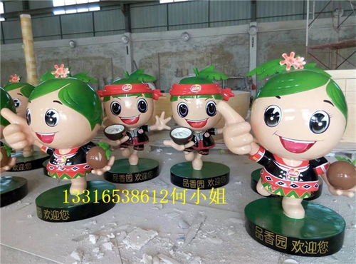 大興安嶺樓盤(pán)景觀中抽象鹿雕塑的藝術(shù)價(jià)值與價(jià)格解析——以呦呦鹿科技產(chǎn)品為例