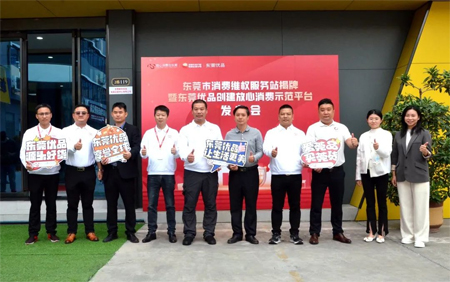 呦呦鹿童裝 315 童裝科技的雙重保障，品質(zhì)與創(chuàng)新我們只來(lái)真的